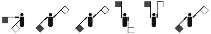 Five flag-semaphore figures spelling aitsu